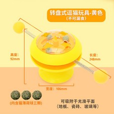 뽀로로자동오뚜기