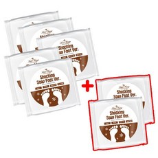 아로마티카비누