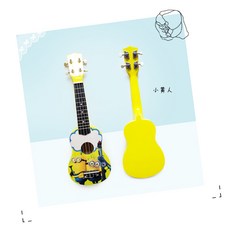 우쿨렐레 21inch애니메이션 우크렐레 ukulele하와이 리그닌 사현 작은기타, T19-미니언즈(작은 것을 한 교제 다이얼 멜빵 주머니