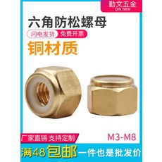 15d68ca8f0817711e76552d93ae34b2162e80c5c8b3833caa1af9099a6b3.jpg