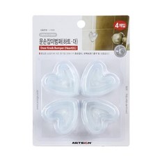 다이소 문콕 도어쿠션 4P 투명하트 문손잡이범퍼, 단일상품