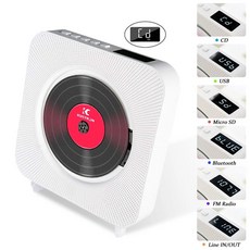 레트로 벽걸이 CD플레이어 USB 블루투스 스피커 FM라디오, 블랙