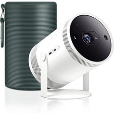 Samsung Portable -Projektor The Freestyle SP-LSP3BLAXXE 올라운드 디자인 자동 설정 360-사운드2022 화이트, 프리스타일 프로젝터 + 케이스