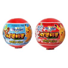 c8baf8d7c850b1bb43c8e489869069e3c47cdf433dd5aa122d394fa6bd2a.jpg