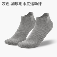 07d6872b36c221c66106080ddd5c609e4be4ebbd009858f61dd0b96b9d72.jpg