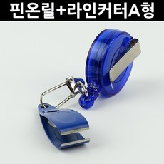 19488b524a5bfccc7573367208215a1bb0d19ad07185b4a622e0a61d131f.jpg