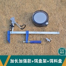 밀레니얼창고 릴대받침대 다리 낚다 손 바다릴대 낚시대 난간 울타리 배낚시 태클낚시 교량 가드레일 찌낚시 로드거치대 자리