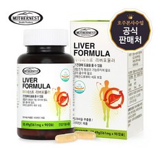 마더네스트스트레스필라이프