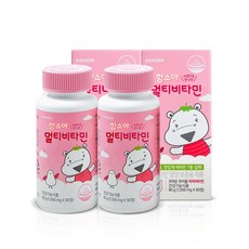 함소아하마비타민