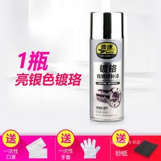 0237ac57a87a6192f5e28dc93001855b1edf5241029ee3ccecc71b299610.jpg
