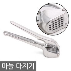 브라운핸드블랜더이유식