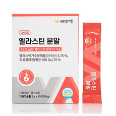 엘라스틴콜라겐2g
 비타민마을 엘라스틴 콜라겐 분말 2g 30개