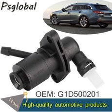 실린더 액세서리 MTA 액추에이터 유압 펌프 모듈 Opel Zafira B Corsa Meriva A Vauxhall Astra 00-14 모든 모델 G1D500201, 1개