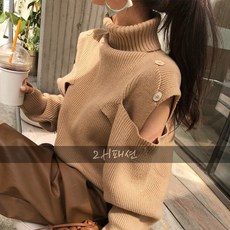2H패션 여성 어깨트임 니트 목폴라 터틀넥 루즈핏