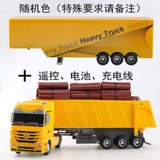 벤츠유아전동차충전기