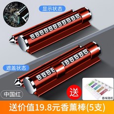 e6505129651c21677e779d4a5ba54f1b11b55544cef807ae009f885afba6.jpg