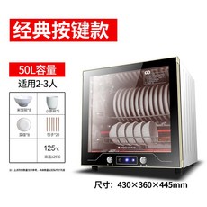 쿠쿠무설치식기세척기