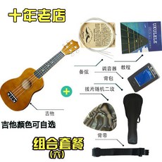 a91207ec58801863b50afe2027771ff610d215515574b6de3d1bddef6d30.jpg