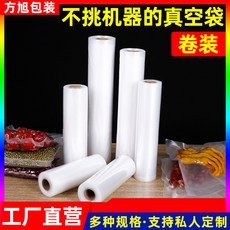 c8adbac4bc56c069da89722d8b6fb4655e1c843a2555172311c46f2fb1a1.jpg