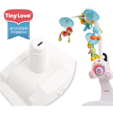 타이니모빌어댑터