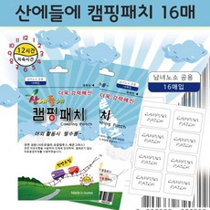 e67613ddcd6cb8538c24a2f31092d25e53e5d111c273de1fd25e38b75aa5.jpg