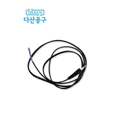 다산에듀전기응용필기참고서