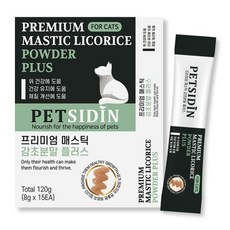 고양이 매스틱 감초분말 위건강 헤어볼관리 건강유지 영양제 펫시딘, 1개