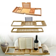 일반형 길이조절형 2종 욕조 반신욕 트레이 덮개 대나무 원목 거치대 받침대 테이블