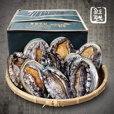 제주찰기장1kg