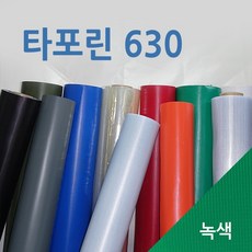 e051d6121f8efe9301fdaefc22d8995d431634bab7cf99c9b09968c52c03.jpg