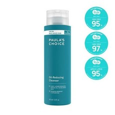 폴라초이스스킨발란싱