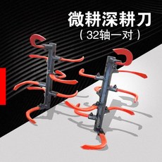 땅속작물수확기