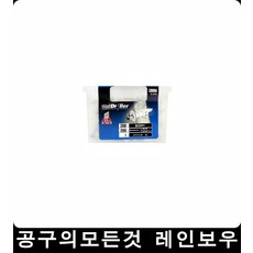 93d421322fe74d4b50a42742f7415ea6bc8ed19e401931340c03dbb20b4a.jpg