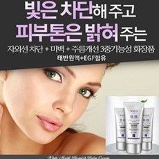6e07ad98c83cb6baae10ba8a49061f592c6b98135cb3985c3c1a4ed49973.jpg