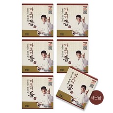//상품명