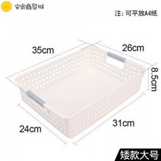 d94cedc116e0df8d947d674083ceb8e28bf10cb7b6b4b357b694cc772520.jpg