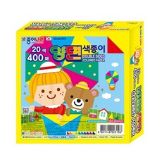 종이나라 양면 색종이 20색 400매 종이접기, 양면색종이 20색 400매_$XNV