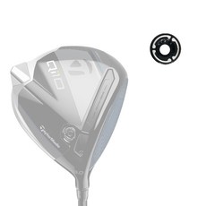 테일러메이드 QI10 드라이버 앞 무게추, 14g, 1개