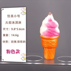 빈티지디저트잡지