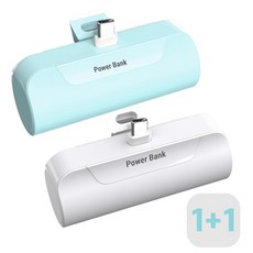 1+1 프리미엄 도킹형 일체형 미니 보조배터리 5000mAh, 화이트+민트, C타입(갤럭시)