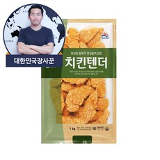 사조오양치킨텐더