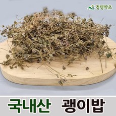 괭이밥(초장초)(150g)-국내산