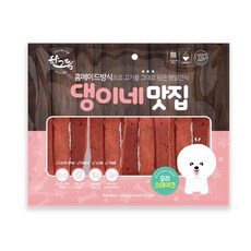 그득그득