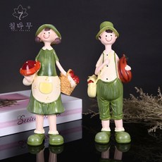 십분공방