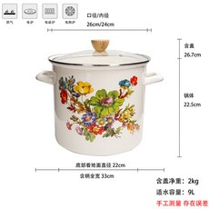 18101381bd2607cba20db4647cd1bd578921fc19086a1fc587f109da3f20.jpg