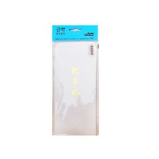 //상품명