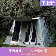 34fb50eec91852acdd7039f15e28755fa540d634c0571dfc6f1c4c26235b.jpg