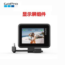 고프로8미디어모듈