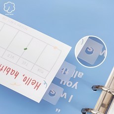 알리오마켓 바인더 속지 보관 버클 스티커 5장+5장 리오마켓 바인더 속지 보관 버클 스티커 5장+5장