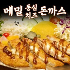 더빠삭돈까스